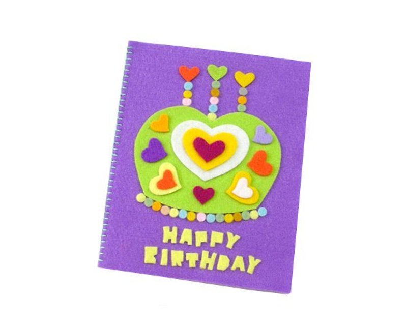 Handmade non-woven card _ Love Crown Cake Birthday Card B - Cards & Postcards - Other Materials Purple