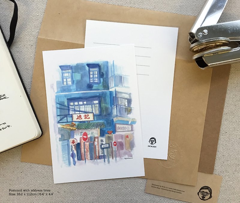 Blue House in Hong Kong - artwork available in Postcard - การ์ด/โปสการ์ด - กระดาษ 
