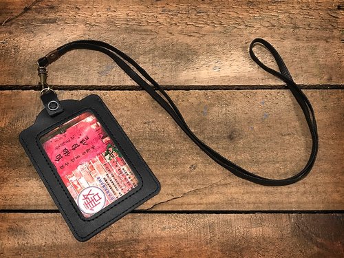 YOYO card case. Match your own ID case with A+C=280 yuan. Exclusive store