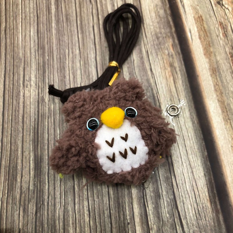 Dark owl-retractable identification card ticket holder card set wool knitting small object document set work card - ID & Badge Holders - Polyester Brown