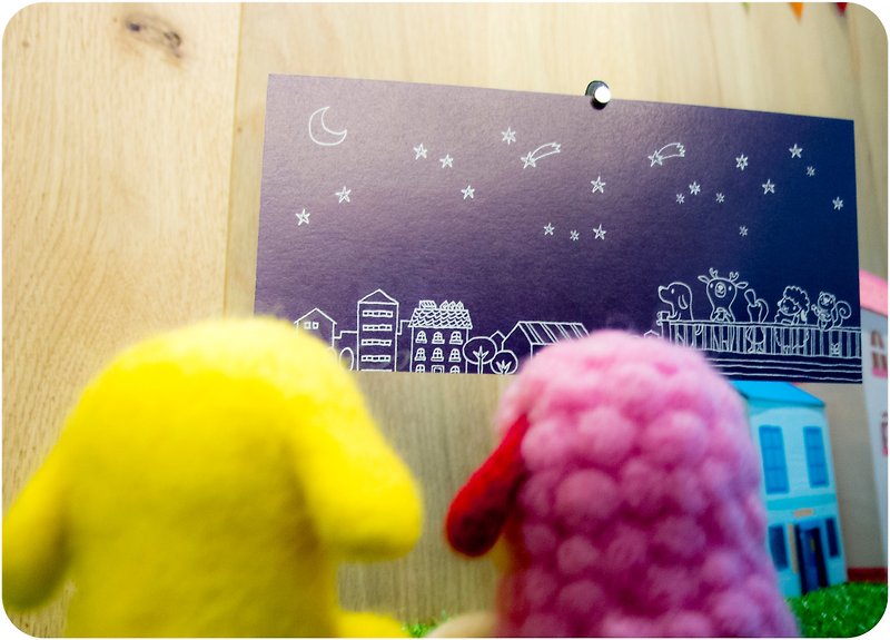 Postcard -Starry night over Smotown - การ์ด/โปสการ์ด - กระดาษ สีน้ำเงิน