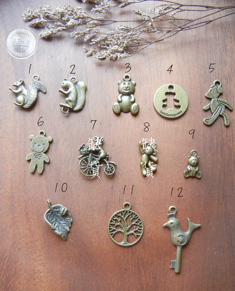โลหะ อื่นๆ สีทอง - Cute Bronze ornaments-not only for sale