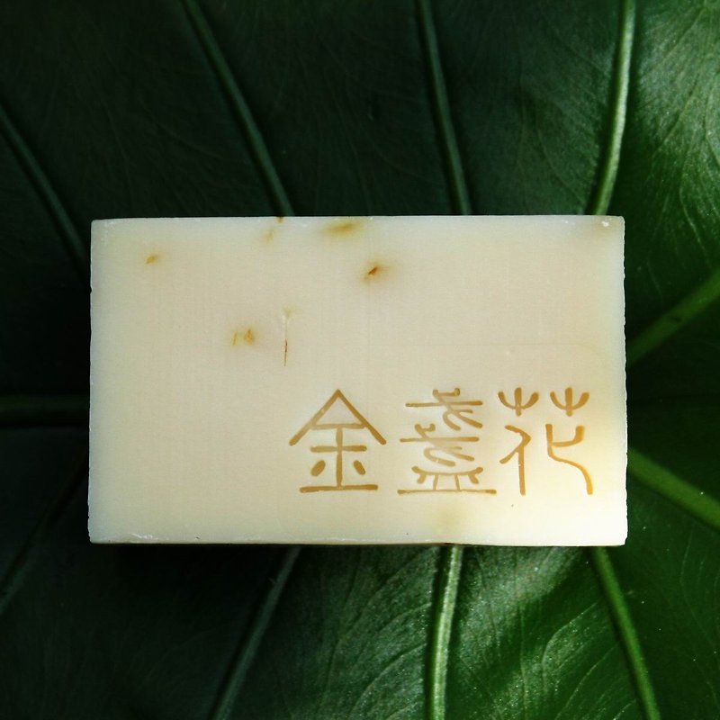 【Monka Soap】Calendula Soap-Calendula Essence/Moisturizing/Handmade Soap - เอสเซ้นซ์/แอมพูล - วัสดุอื่นๆ สีเหลือง