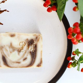 Brown sugar bitter orange handmade soap