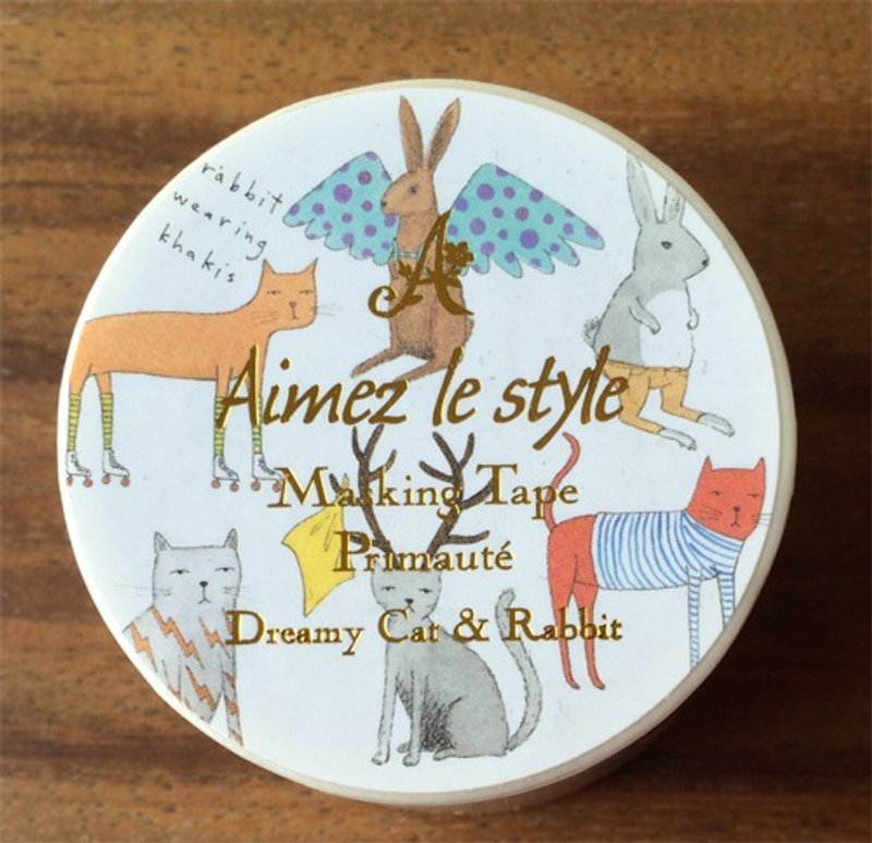 Aimez le style 紙膠帶- 夢幻貓兔 (A04543) 交換禮物 - 紙膠帶/和紙/PET - 紙 咖啡色