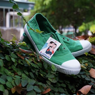 Victoria Spanish National Handmade Shoes - Turquoise VERDE