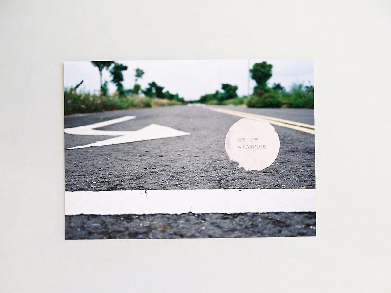 Go right / Postcards - Cards & Postcards - Paper White