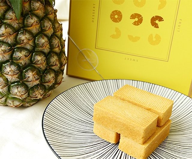 Pineapple Butter Rum Cake (gluten-free) - The Fitnessista
