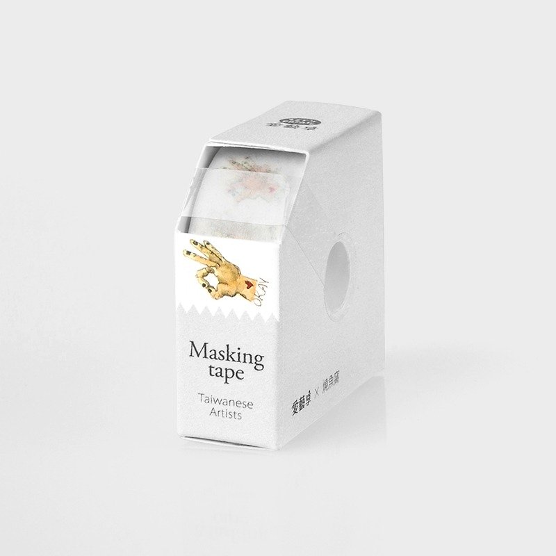 ハンドサイン - マスキングテープ - 紙 ホワイト