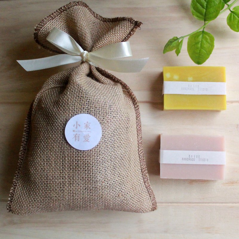 Xiaojia Linen Twist-Handmade Soap Gift Bag/2 into the group - Soap - Other Materials Khaki