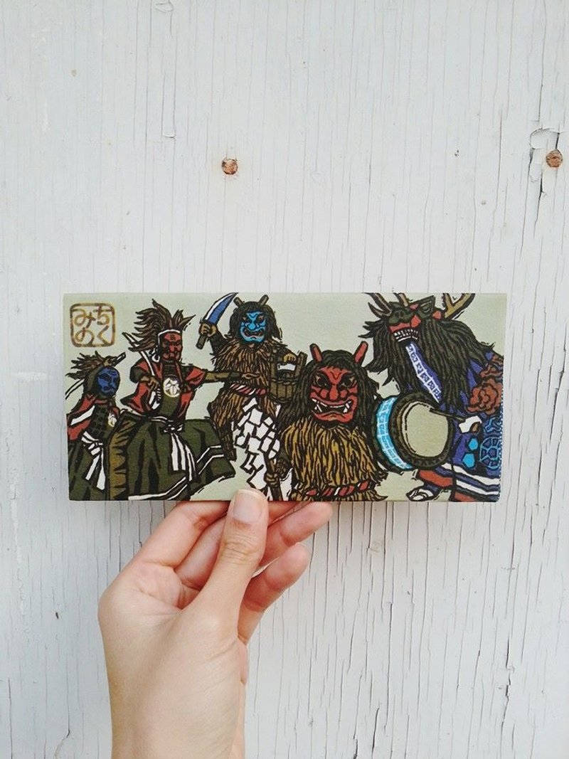 [Lost and find] ancient monster celebrations and paper wallet - Wallets - Paper Blue