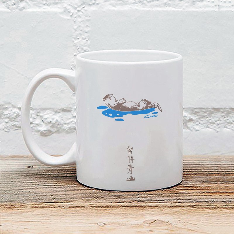 Endemic species - Eurasian Otter Mug - แก้วมัค/แก้วกาแฟ - เครื่องลายคราม ขาว