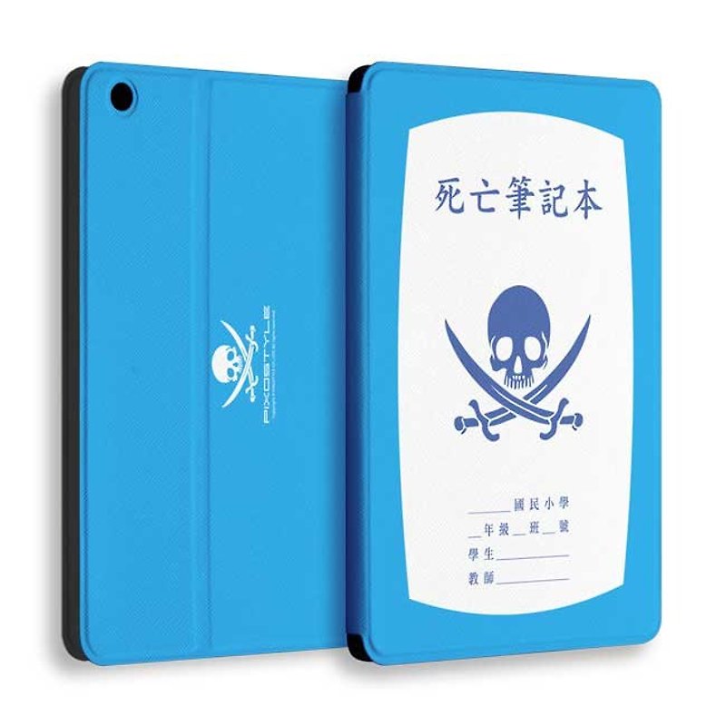 AppleWork iPad mini personalized leather case - death notebook PSIPMXC005 - Tablet & Laptop Cases - Genuine Leather Blue