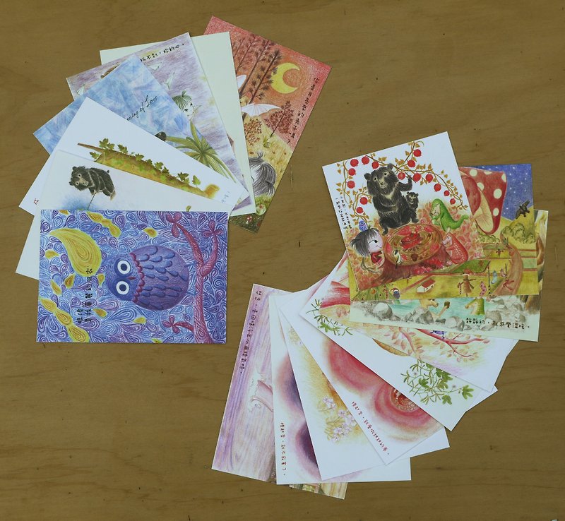 台湾の動物のはがきセット 550 元、1 枚あたり 35 元、または 3 100 元または 5 150 元 - カード・はがき - 紙 多色
