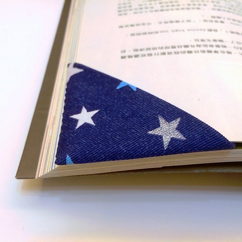 Handmade star cloth bookmark cloth book corner - ที่คั่นหนังสือ - วัสดุอื่นๆ สีน้ำเงิน