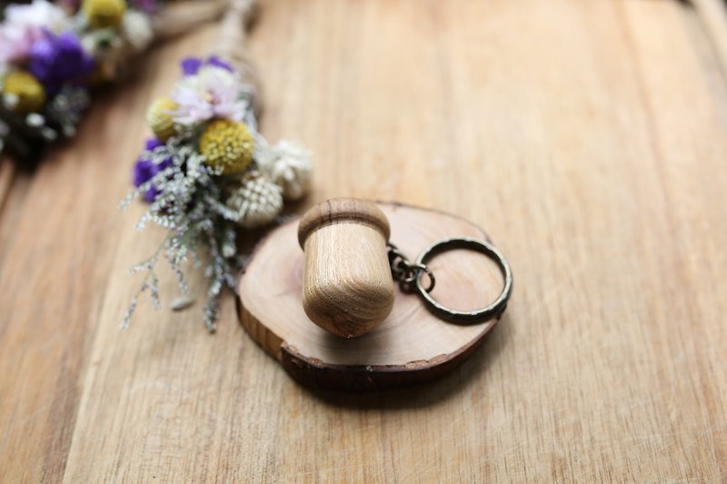 Wooden fruit key ring - Keychains - Wood Brown
