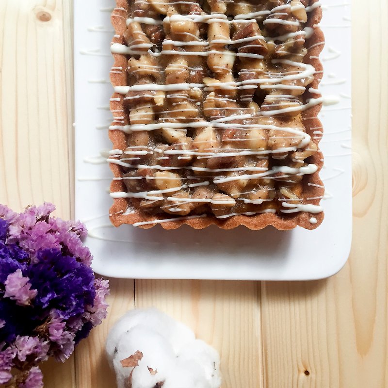Cup'o Story Nutcracker ballet coffee tower〗 〖nuts - Savory & Sweet Pies - Fresh Ingredients Brown
