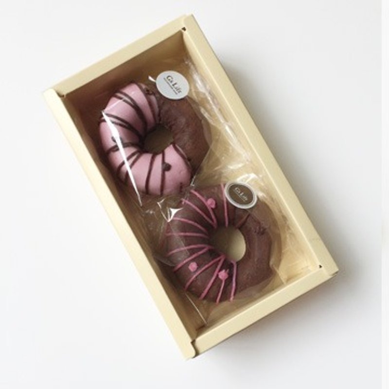 Sweet Fragrance-Two Into Donut Soap Gift Box #2018PinkoiXmas - Fragrances - Plants & Flowers Brown