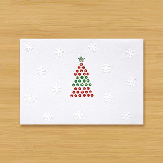 Handmade Card _ Dot Dot Christmas Tree-Christmas Card