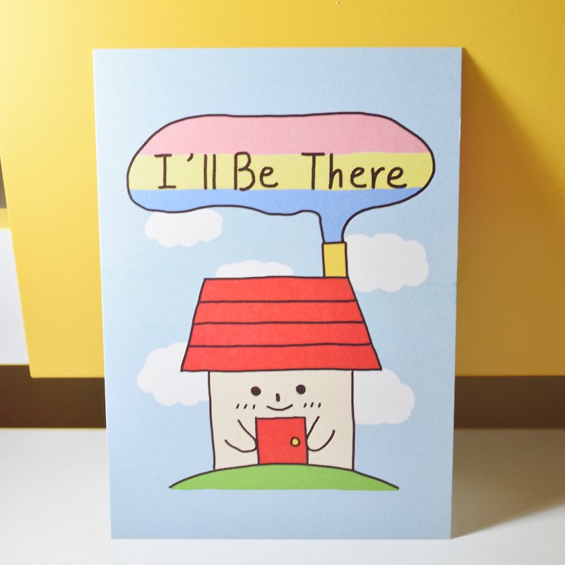 小さな家（赤）→ポストカード - カード・はがき - 紙 
