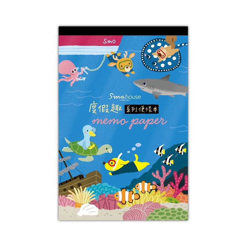 Illustrated Notepad: Vacation Fun Series Simo Town Undersea Adventure - กระดาษโน้ต - กระดาษ สีน้ำเงิน