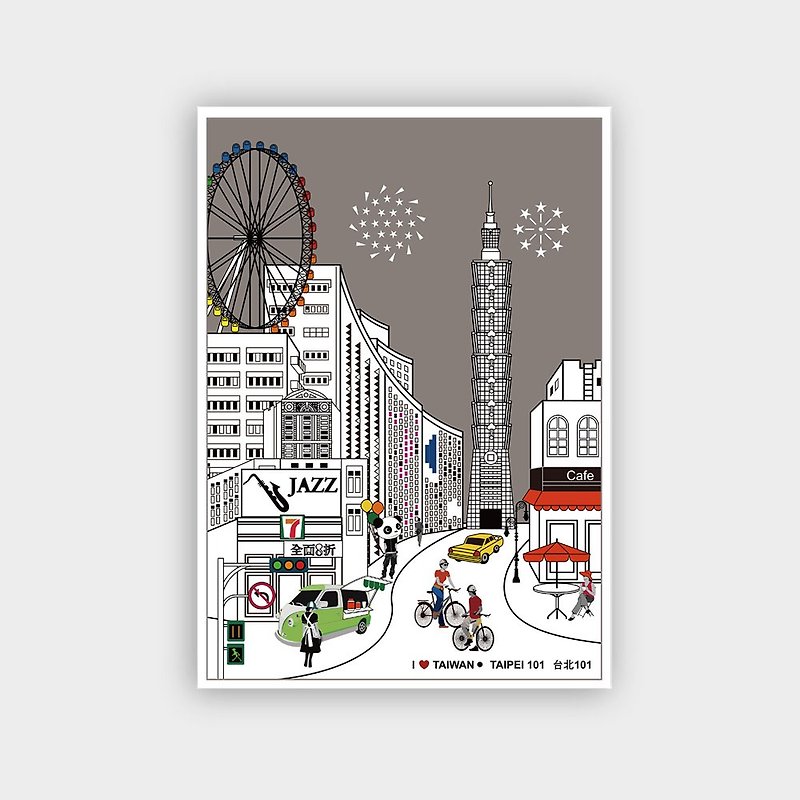 I Love Taiwan Postercard--Taipei 101 - การ์ด/โปสการ์ด - กระดาษ สีเงิน