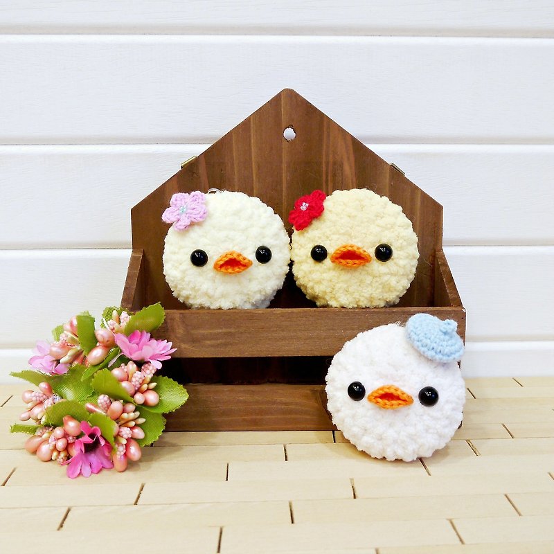 Macaron - chick duckling. key ring. birthday present - Keychains - Other Materials White