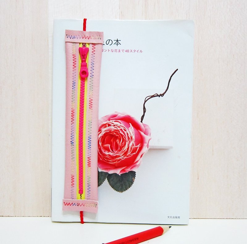 防水ブックマークペンふくろ-A4 Bookmarks pencil case - ペンケース・筆箱 - 防水素材 多色