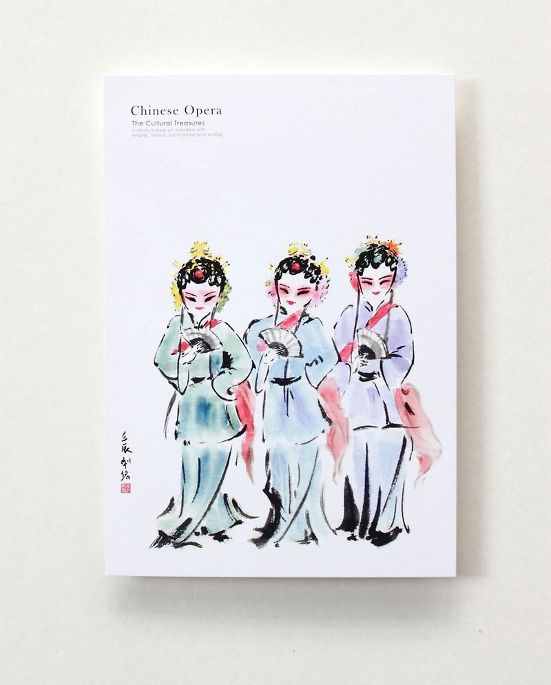Ink and wash Peking opera postcard---Wuhuadong - การ์ด/โปสการ์ด - กระดาษ ขาว