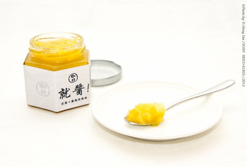 [Just] on the sauce! Double fruity pineapple mango + - แยม/ครีมทาขนมปัง - อาหารสด สีเหลือง