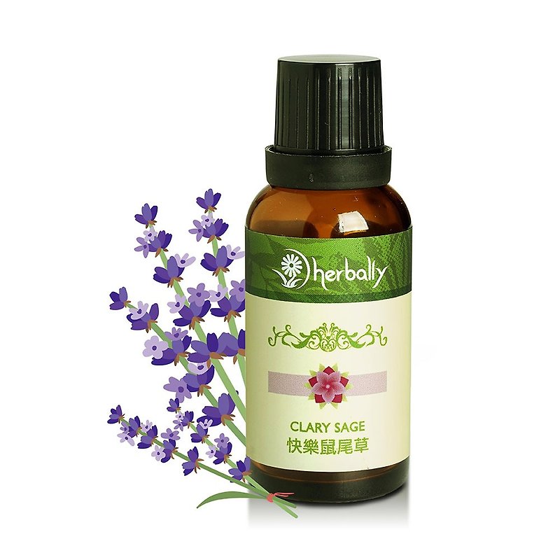 Pure natural single essential oil - Clary Sage [the first choice for non-toxic fragrance] - น้ำหอม - พืช/ดอกไม้ สีม่วง