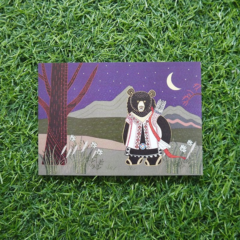 くまナニ お引越しシリーズ 台湾ツキノワグマ イラスト ポストカード - カード・はがき - 紙 グリーン