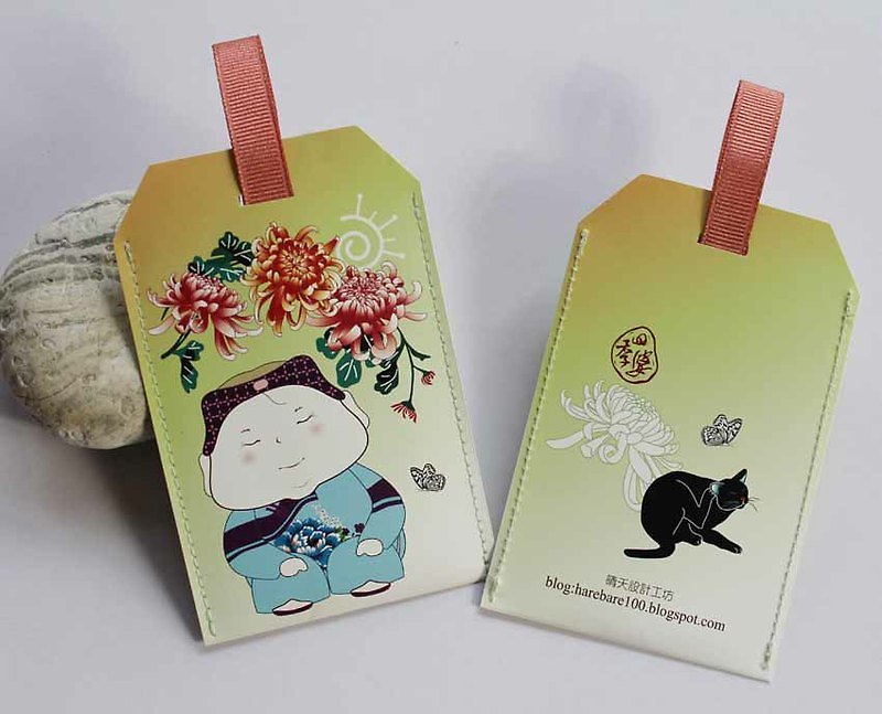 Stored Value Card Holder: Siji Po Series-Chrysanthemum - ที่ใส่บัตรคล้องคอ - กระดาษ สีเหลือง