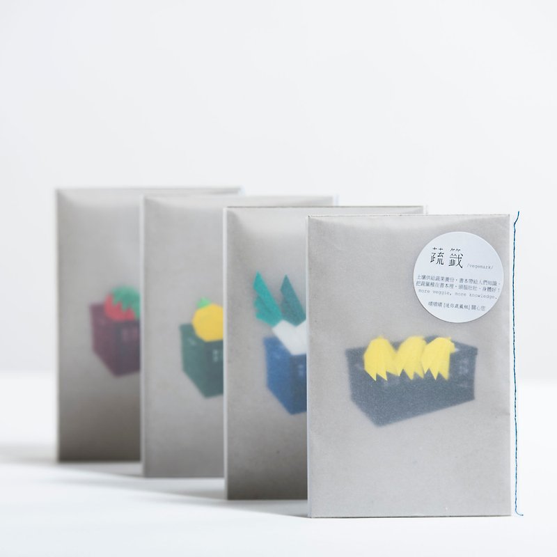 \Vegetable sign/ Origami bookmark set_ Market wholesale box (banana/radish/pineapple/strawberry) - การ์ด/โปสการ์ด - กระดาษ หลากหลายสี