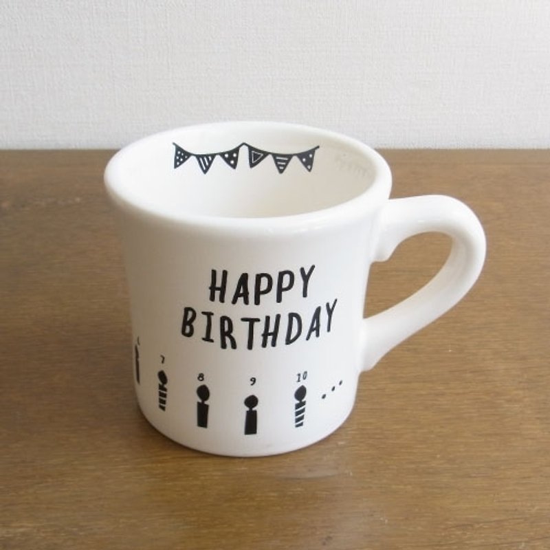 :: Mug expression girl home - Birthday - Mugs - Glass White
