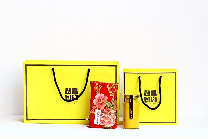 Plus Purchase-Intimate Paper Bag - ซองจดหมาย - วัสดุอื่นๆ สีเหลือง