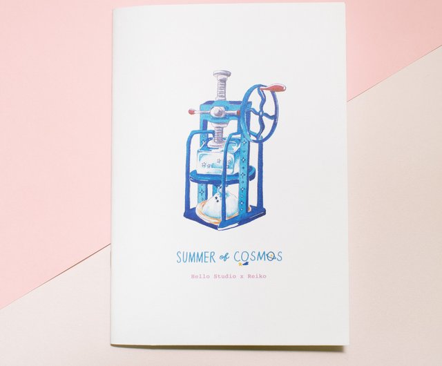 │宇宙かき氷かき氷機、フルカラーノート - ショップ Hello Studio