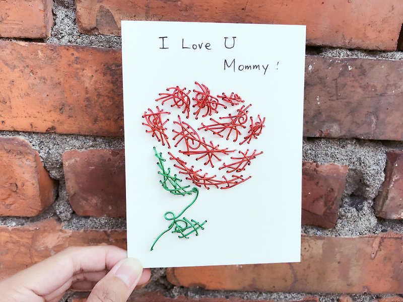 超觸感鋁線立體卡片~送你一朵玫瑰母親節快樂 - 卡片/明信片 - 紙 紅色