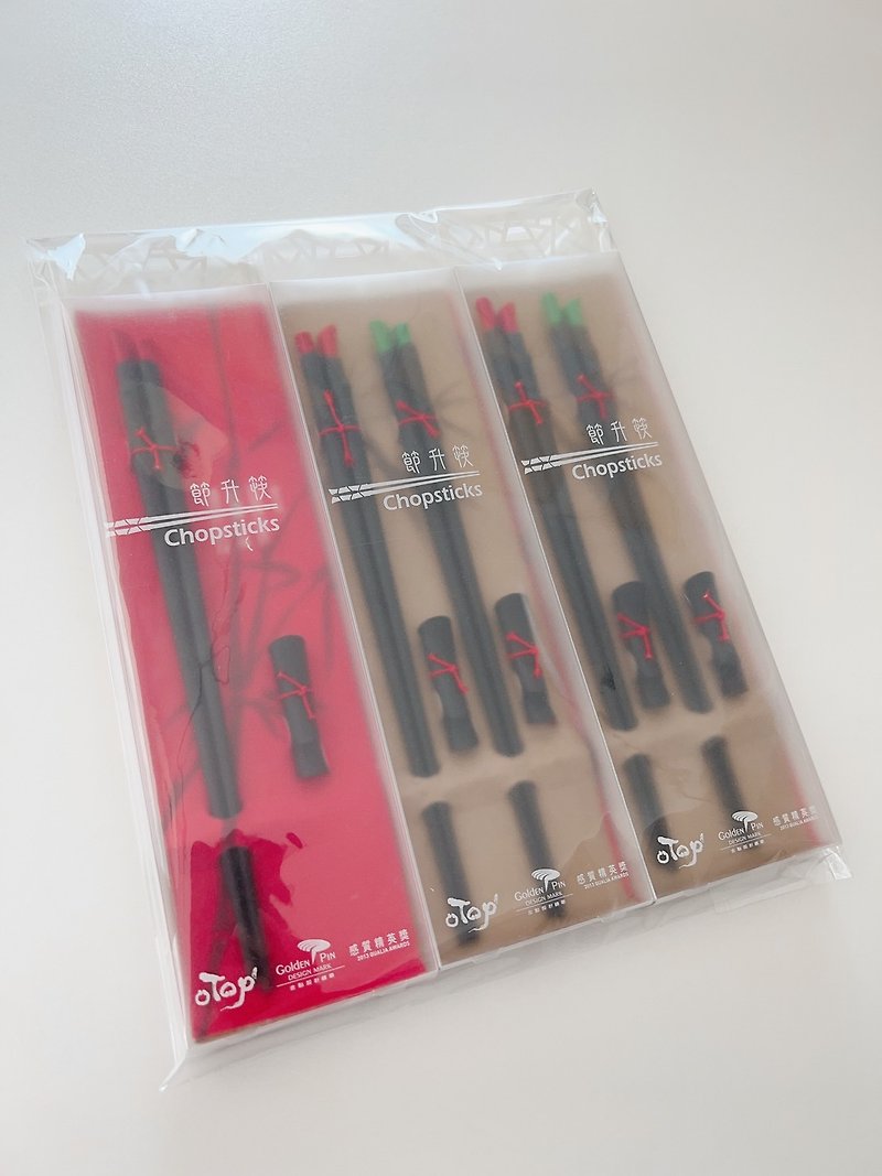 節升筷(五入組)Bamboo Chopsticks(five pairs) - 筷子/筷子架 - 竹 多色
