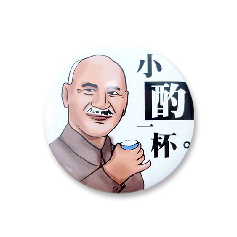 Magnet Opener-[Cheers Character Series]-Jiang Jieshi - Magnets - Other Metals White