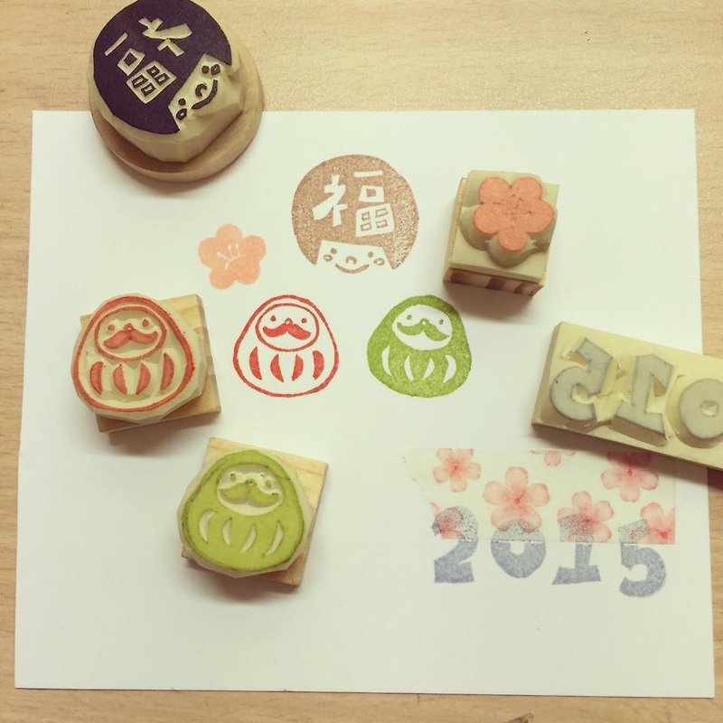 Happy new ear eraser stamp*handmade*rubber stamp*handmade stamp*hand carved - Stamps & Stamp Pads - Rubber Multicolor
