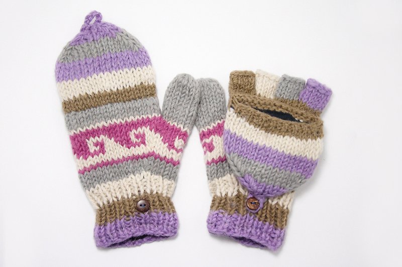 Valentine's Day gift limit a knitted pure wool warm gloves / 2ways Gloves / Toe Gloves / Glove bristles - taro color knit totem - Gloves & Mittens - Other Materials Multicolor