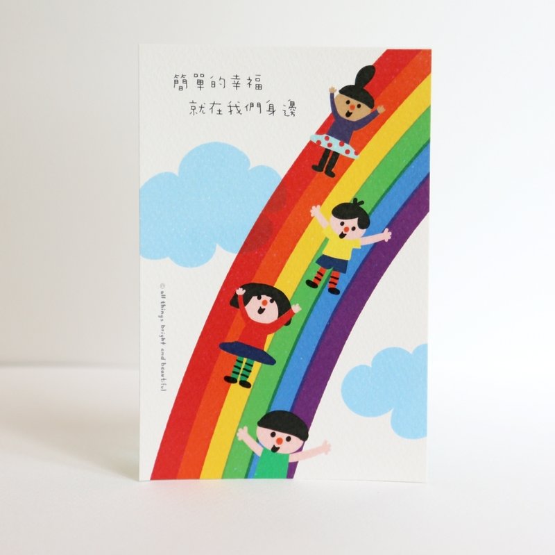 簡單的幸福 明信片 - 卡片/明信片 - 紙 多色