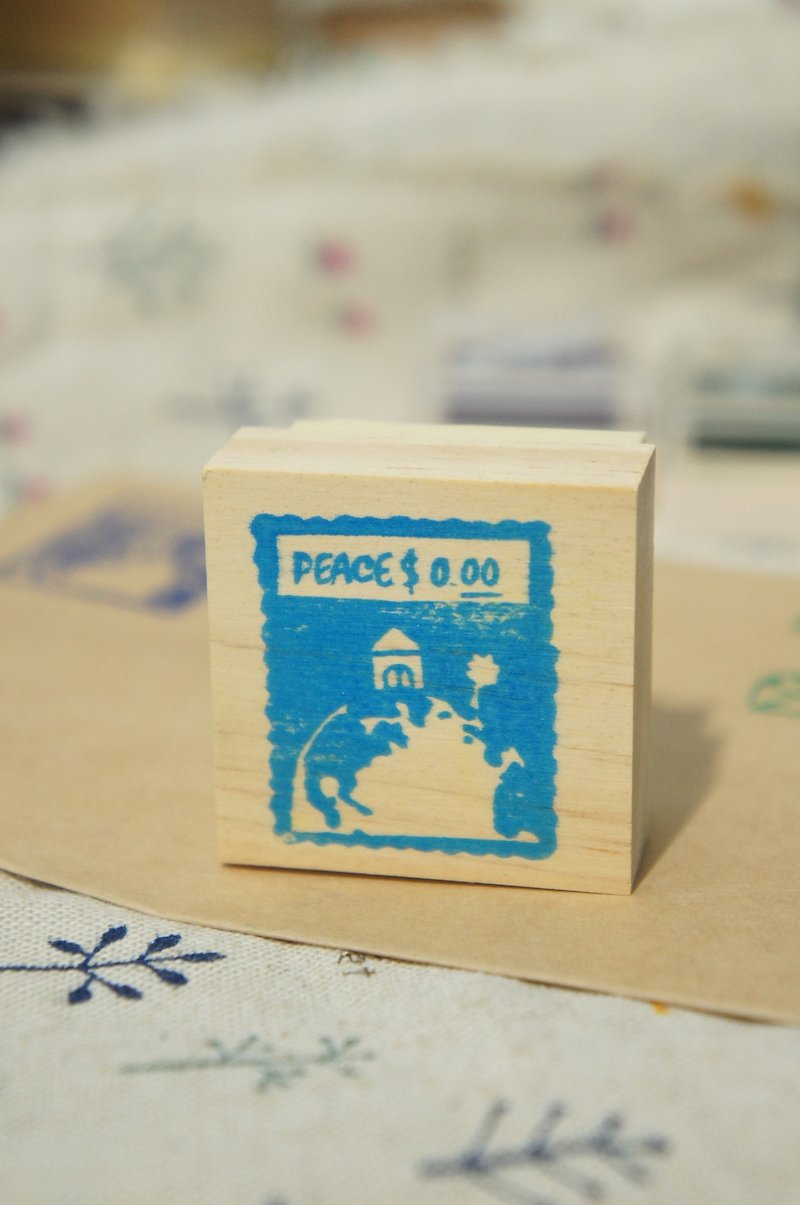 My Apple Dan Hand-engraved Stamp with Peaceful Earth Post - ตราปั๊ม/สแตมป์/หมึก - ยาง สีเขียว