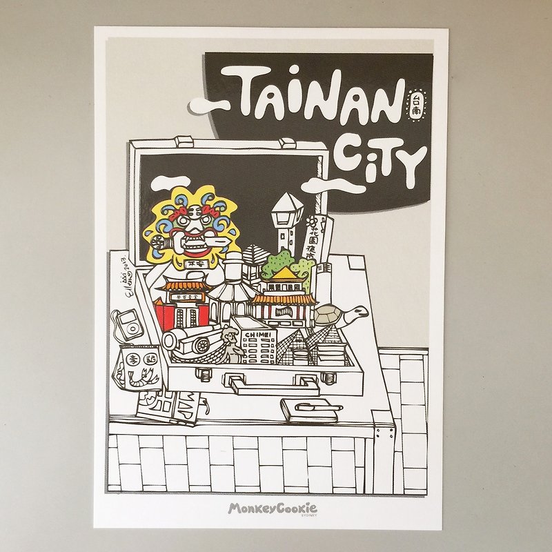 城市系列明信片- 台南/ 作品集一卡皮箱的回憶 - 心意卡/卡片 - 紙 白色