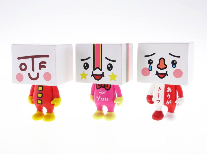 2吋公仔 - 慶祝豆腐  2inch figure - Festive To-Fu - 其他 - 塑膠 多色