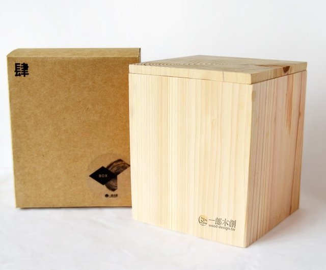 木製収納ボックス4個セット りんご箱 蓋付 角箱 4箱 ⁄⁄ ストレージボックス ウッドボックス 収納箱