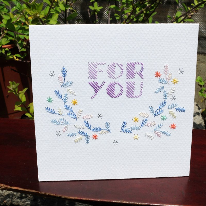【Embroidery card】 universal card - Cards & Postcards - Paper 