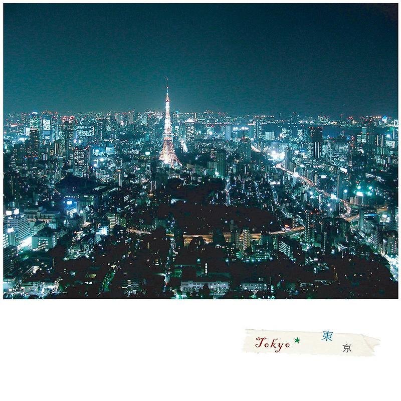 Japan Travel Photography Postcard - Cards & Postcards - Paper Blue