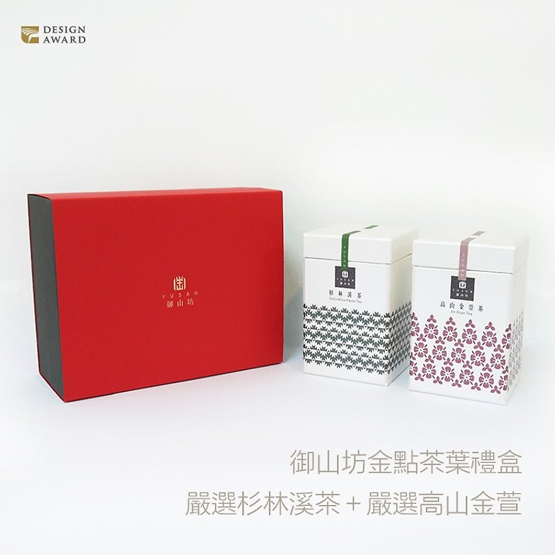 【御山坊】金點設計茶禮盒 (杉林溪茶+高山金萱茶) - 茶葉/漢方茶/水果茶 - 新鮮食材 粉紅色